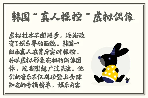 超碰人人澡人人胔