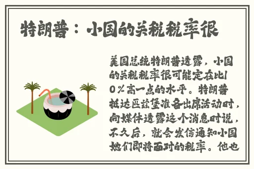 黄台禁用软件APP大全IOS免费